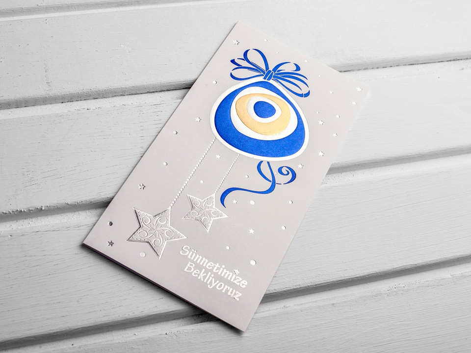 Aras Davetiye     4884 - 3