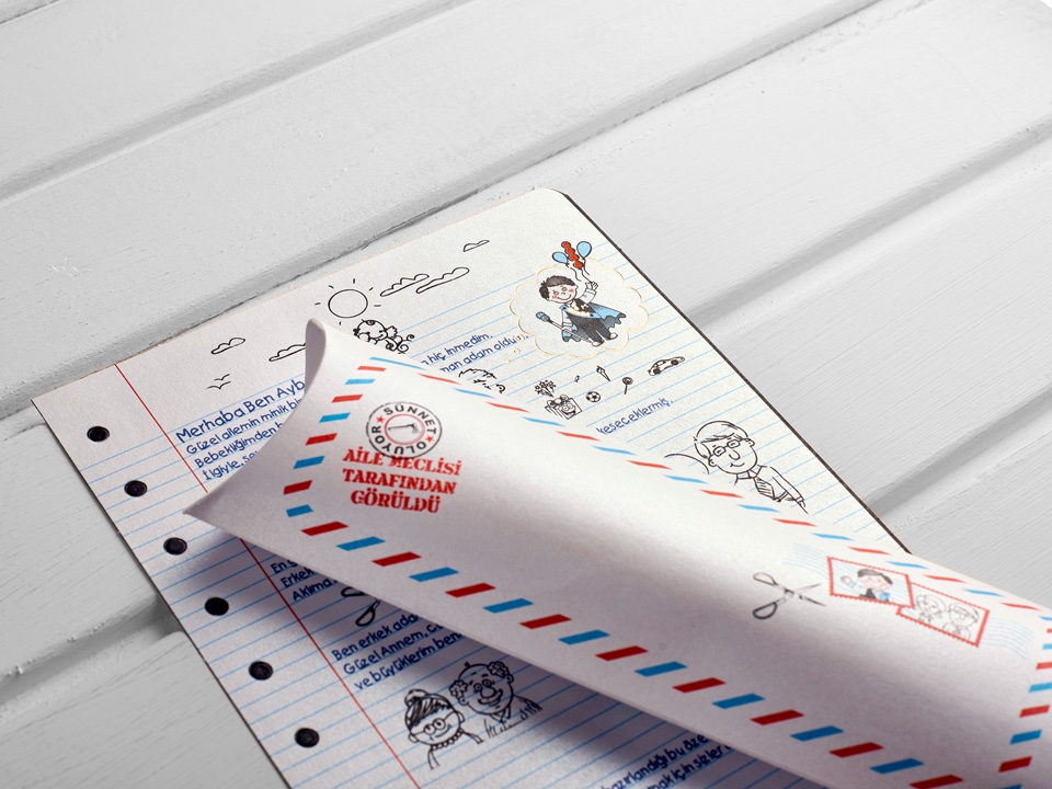 Aras Davetiye     4939 - 3